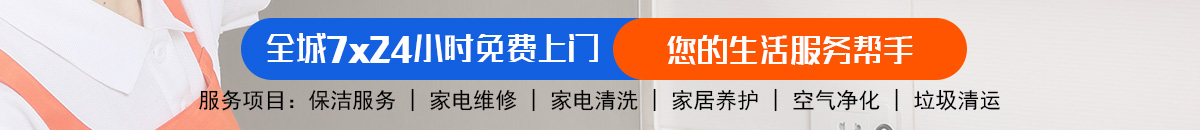 加拿大28-预测网|PC预测|专注研究加拿大预测历史结果走势_免费查询!加拿大28-pc28预测|加拿大28预测神测网|pc28预测|极致_加拿大_数据注于研究!